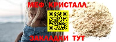 ГАЛЛЮЦИНОГЕННЫЕ ГРИБЫ Рыбинск