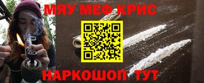 ГАЛЛЮЦИНОГЕННЫЕ ГРИБЫ Рыбинск