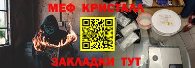 экстази Рязань