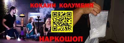 экстази Рязань