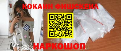 марихуана Рузаевка