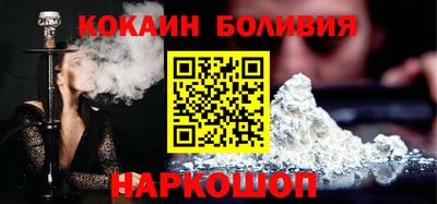 марихуана Рузаевка