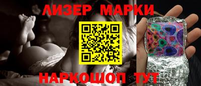 экстази Рязань