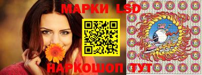 марихуана Рузаевка