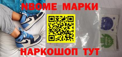ГАЛЛЮЦИНОГЕННЫЕ ГРИБЫ Рыбинск