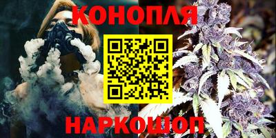 ГАЛЛЮЦИНОГЕННЫЕ ГРИБЫ Рыбинск