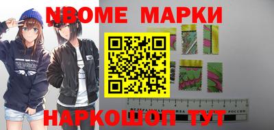ГАЛЛЮЦИНОГЕННЫЕ ГРИБЫ Рыбинск