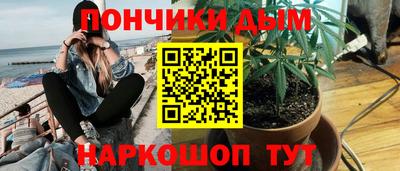 ГАЛЛЮЦИНОГЕННЫЕ ГРИБЫ Рыбинск