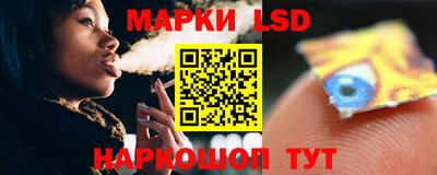 экстази Рязань