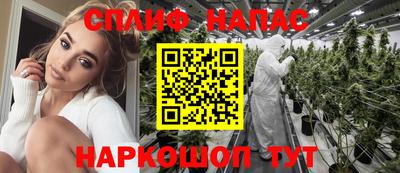 экстази Рязань