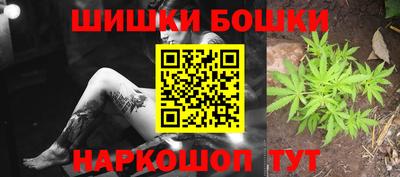 ГАЛЛЮЦИНОГЕННЫЕ ГРИБЫ Рыбинск