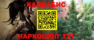ГАЛЛЮЦИНОГЕННЫЕ ГРИБЫ Рыбинск