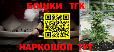 ГАЛЛЮЦИНОГЕННЫЕ ГРИБЫ Рыбинск