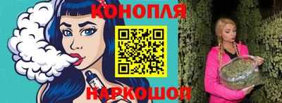 ГАЛЛЮЦИНОГЕННЫЕ ГРИБЫ Рыбинск