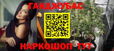 экстази Рязань