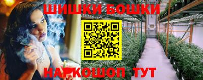 ГАЛЛЮЦИНОГЕННЫЕ ГРИБЫ Рыбинск