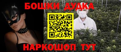 экстази Рязань