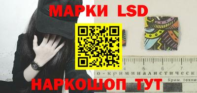 экстази Рязань