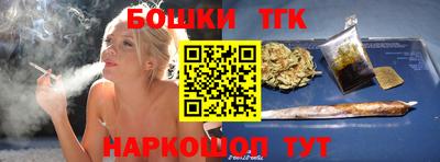 ГАЛЛЮЦИНОГЕННЫЕ ГРИБЫ Рыбинск