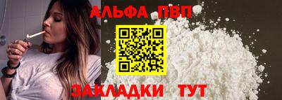 экстази Рязань