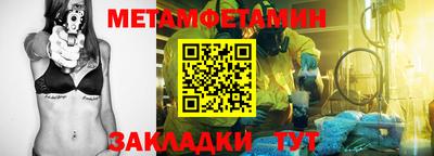 ГАЛЛЮЦИНОГЕННЫЕ ГРИБЫ Рыбинск