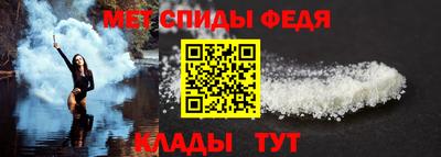 ешки Балашиха