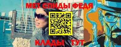 ешки Балашиха