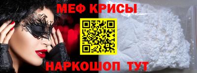 экстази Рязань
