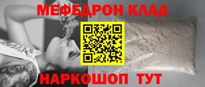 экстази Рязань