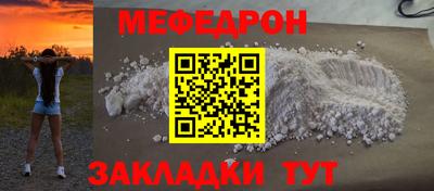 экстази Рязань