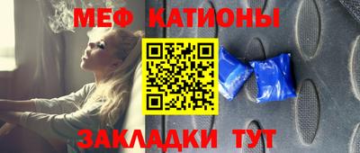 ешки Балашиха