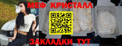 экстази Рязань