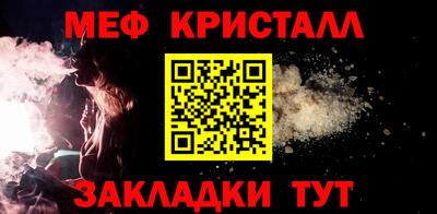 ГАЛЛЮЦИНОГЕННЫЕ ГРИБЫ Рыбинск