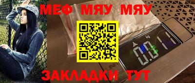 экстази Рязань