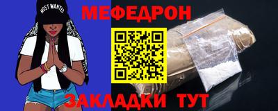 экстази Рязань
