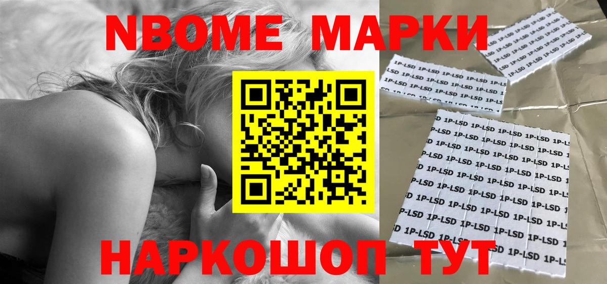 Лсд 25 экстази кислота  LSD-25 экстази  Серпухов 