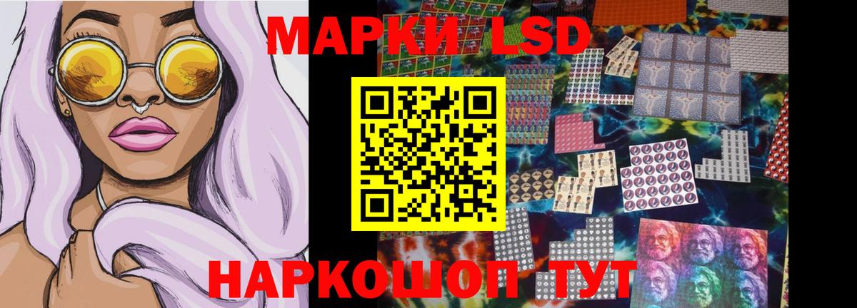 КЕТАМИН  Каннабис  ГАШИШ  Серпухов  Меф МЯУ МЯУ   Мефедрон   Как найти наркотики? 